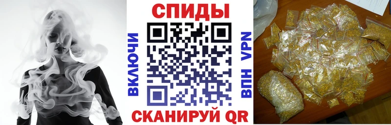 гидра как войти  где купить наркоту  Инза  Бутират бутик 