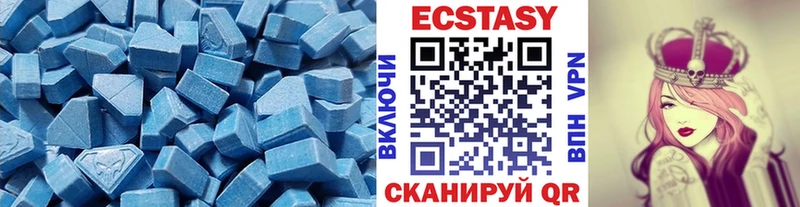 Ecstasy Punisher  гидра маркетплейс  Инза 