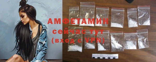хмурый Заволжск