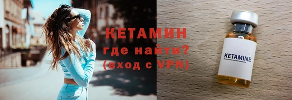 скорость Заволжье