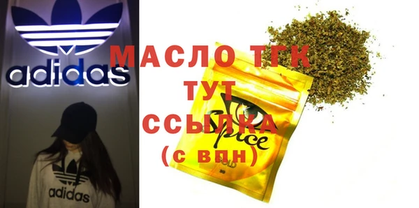 хмурый Заволжск