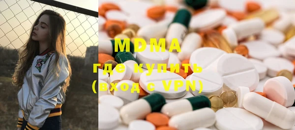 марки lsd Дубна