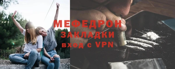 хмурый Заволжск