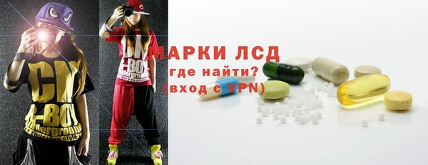 хмурый Заволжск