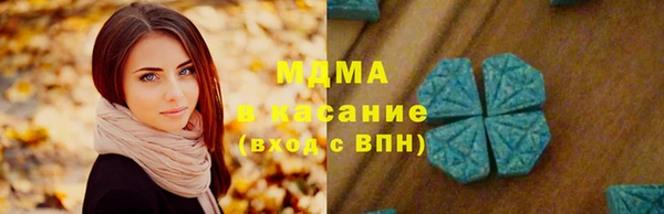 марки nbome Дубовка