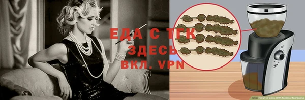 марки lsd Дубна