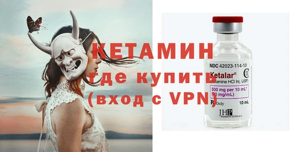 скорость Заволжье