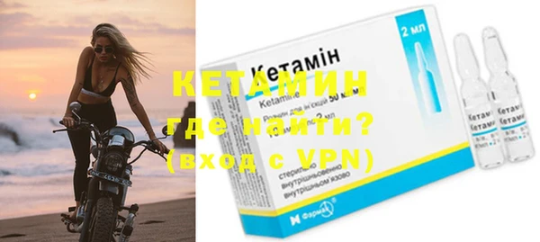 скорость Заволжье
