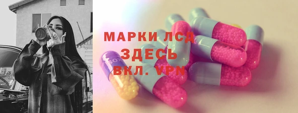 скорость Заволжье