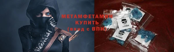 хмурый Заволжск