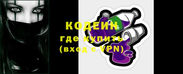 скорость Заволжье