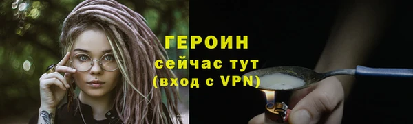 скорость Заволжье
