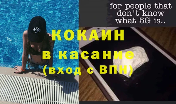 хмурый Заволжск