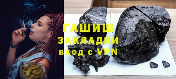 скорость Заволжье