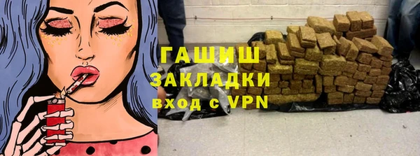 скорость Заволжье