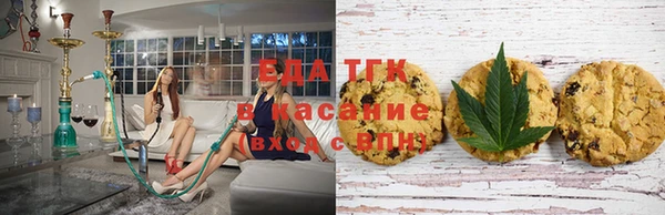 хмурый Заволжск