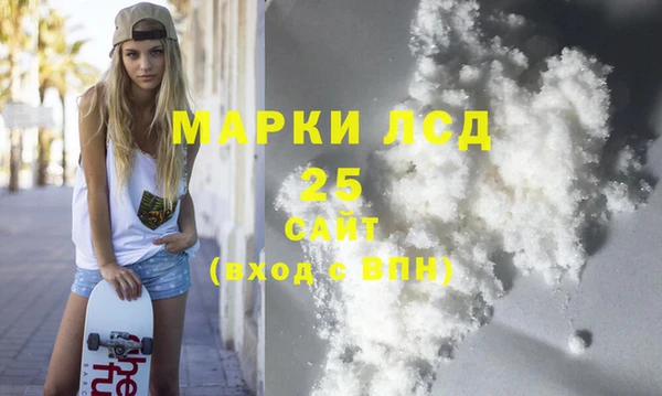 скорость Заволжье