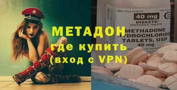 скорость Заволжье