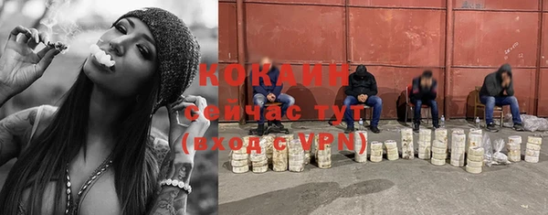 скорость Заволжье