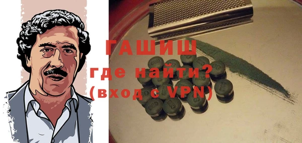 марки nbome Дубовка