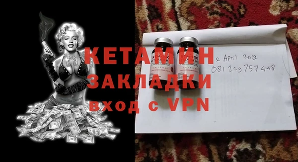 хмурый Заволжск