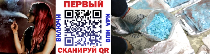 Первитин Декстрометамфетамин 99.9%  дарнет шоп  Инза 