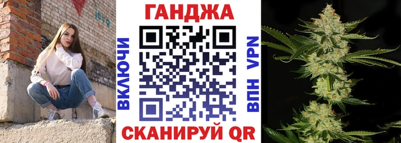сайты даркнета официальный сайт  Инза  Конопля ГИДРОПОН 